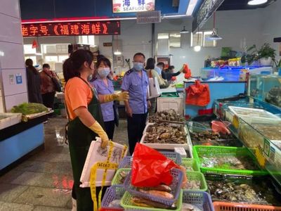 南京启动水产品及农贸市场新冠病毒应急监测 保障农产品安全