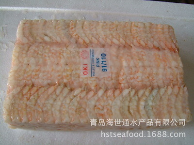 青岛海世通水产品 源头厂家优质虾仁，为您带来质优价廉的营养美味