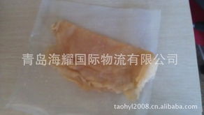 青岛海耀国际物流 其他粗加工水产品产品列表